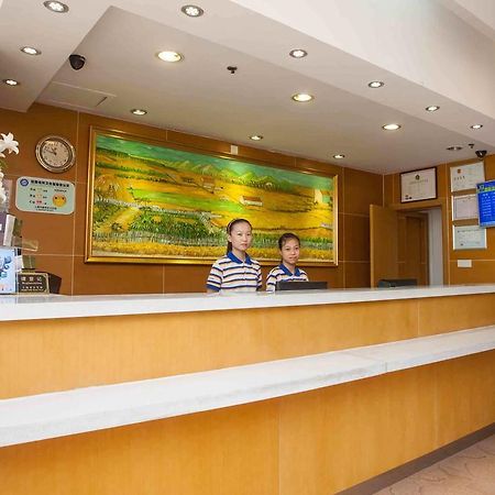 7Days Inn Jiangmen Peng Jiang Qiao North Kültér fotó