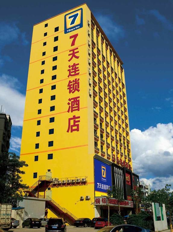 7Days Inn Jiangmen Peng Jiang Qiao North Kültér fotó