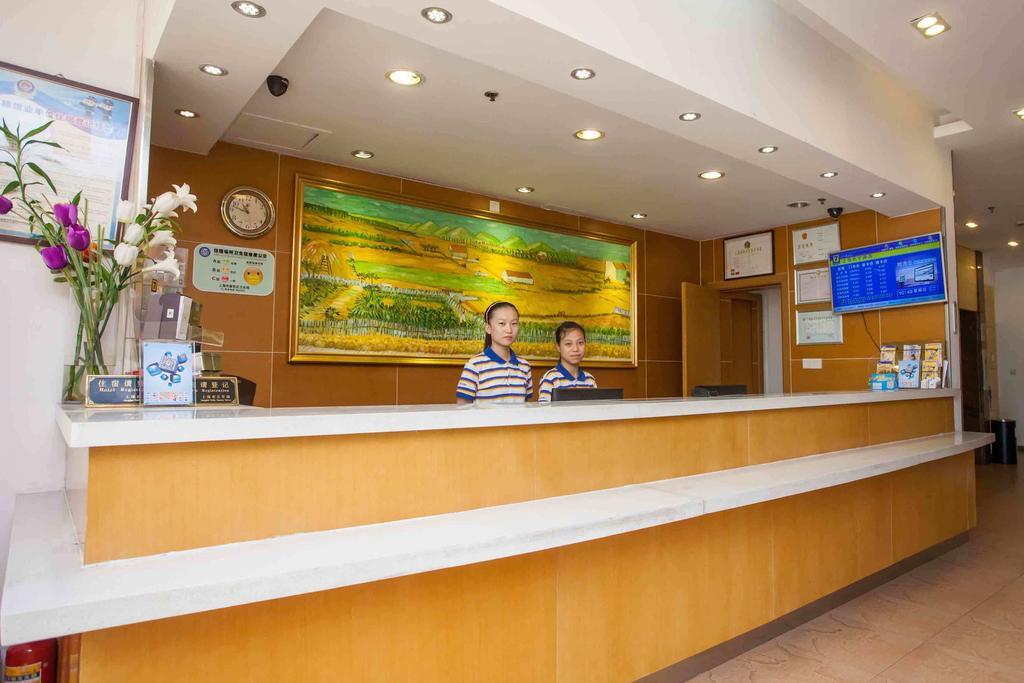 7Days Inn Jiangmen Peng Jiang Qiao North Kültér fotó