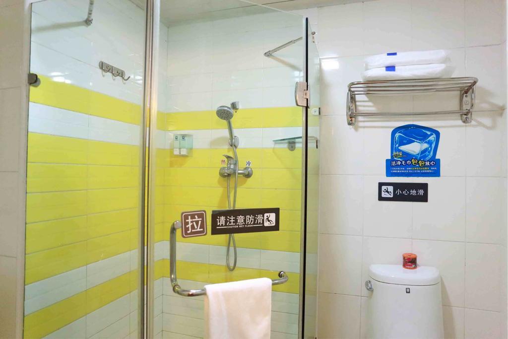 7Days Inn Jiangmen Peng Jiang Qiao North Szoba fotó